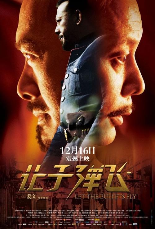 运城不动产证详情图片